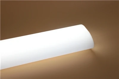 Cosa significa la luce diffusa